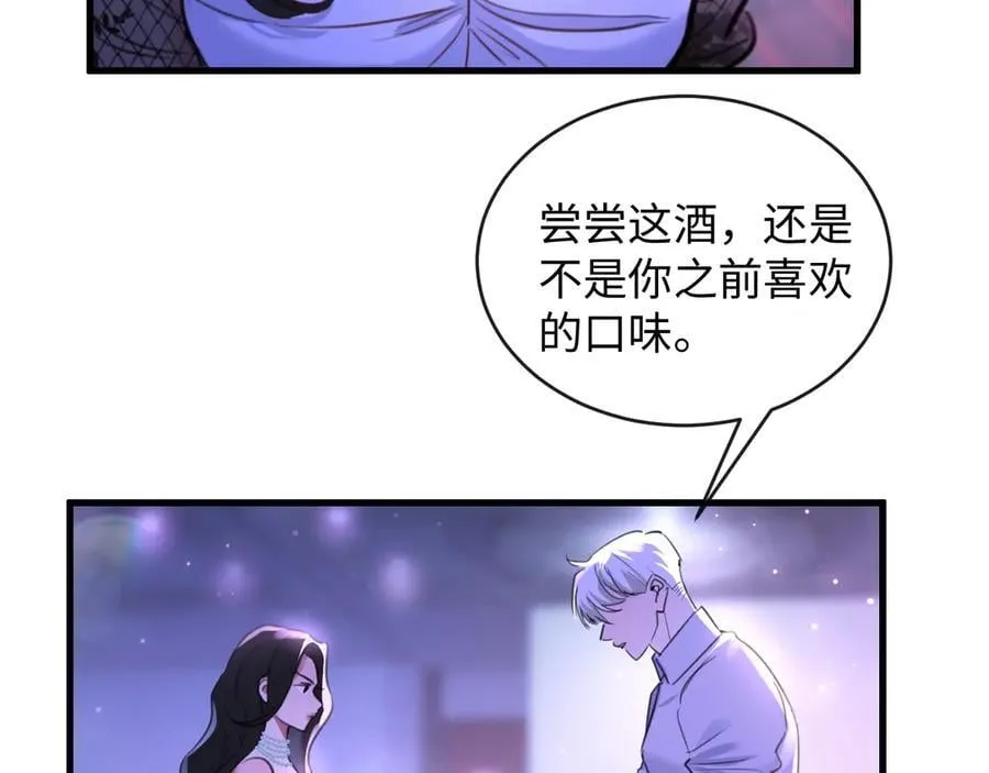 32-姜黄的烟62