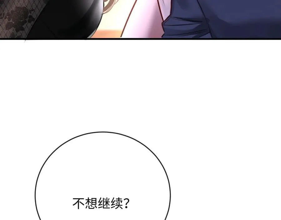 37-侍奉47