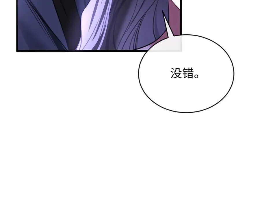 36-新旧未婚夫75
