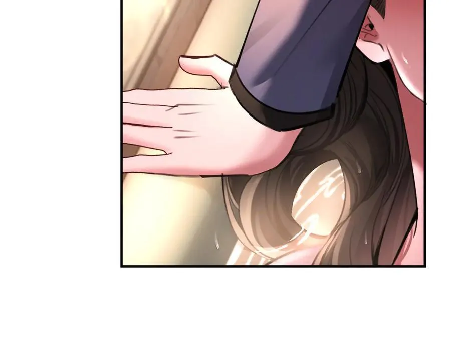 33-胆小鬼34