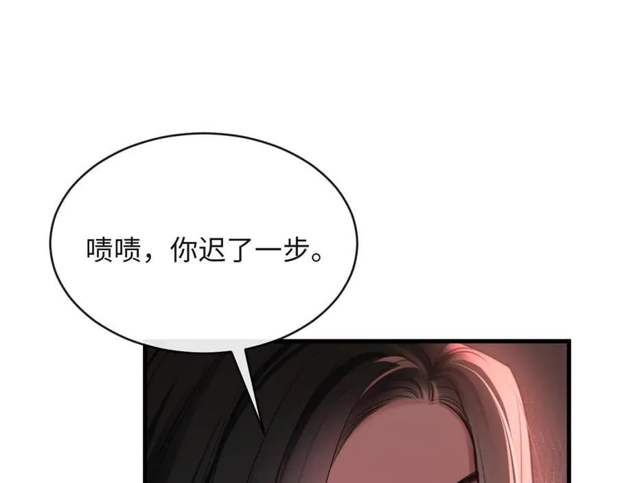 36-新旧未婚夫17