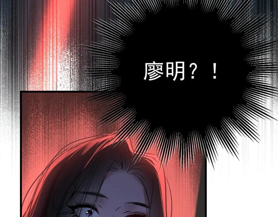38-盛千里是卧底？19