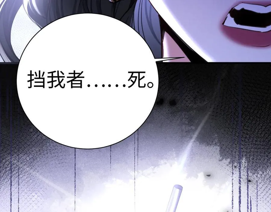 26-调查43