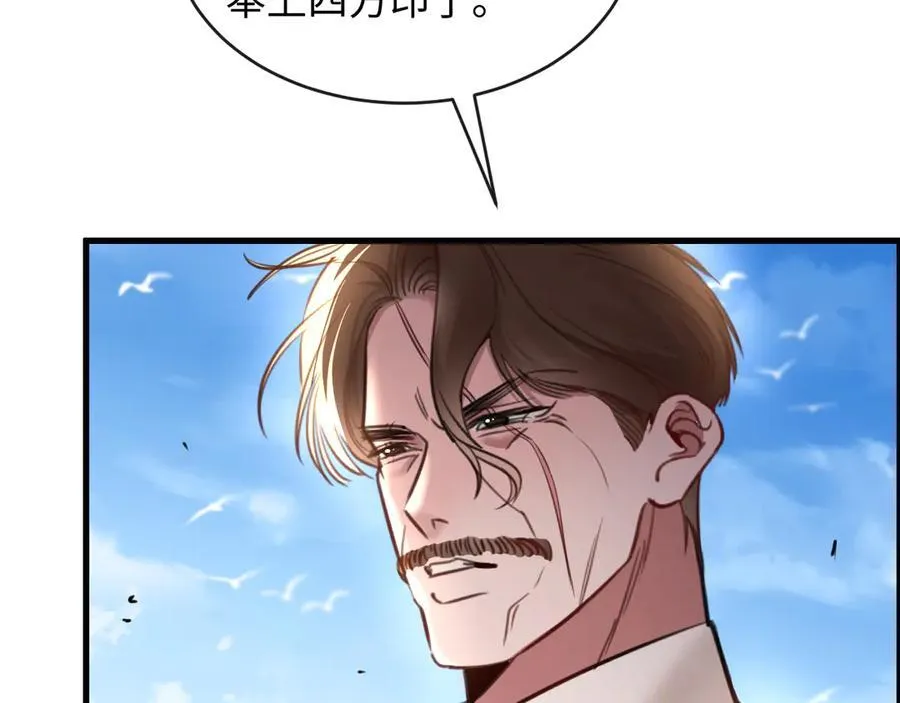 40-怎么折磨都可以17