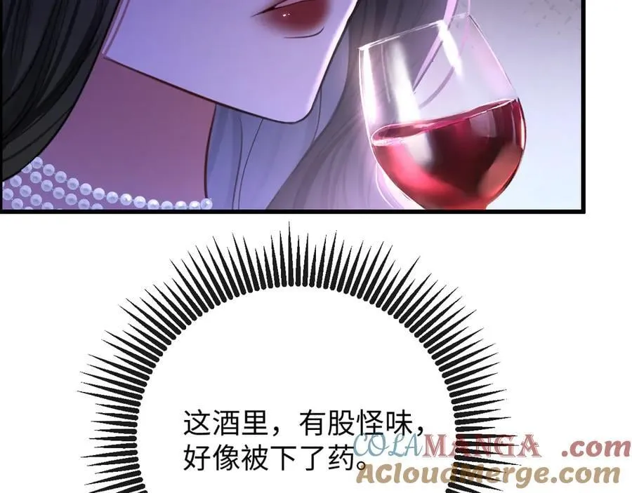 32-姜黄的烟69
