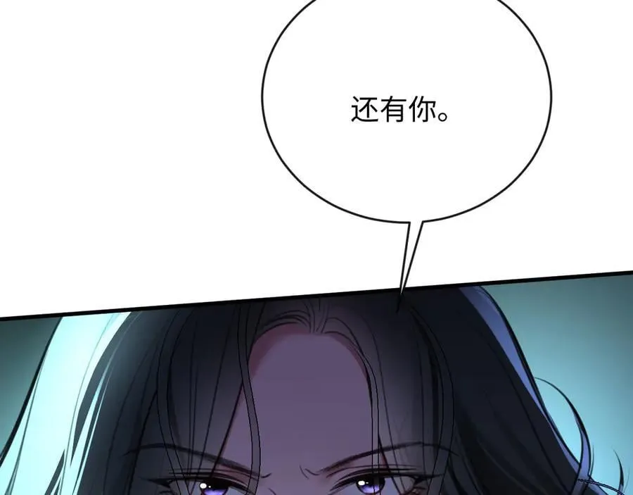 42-对峙57