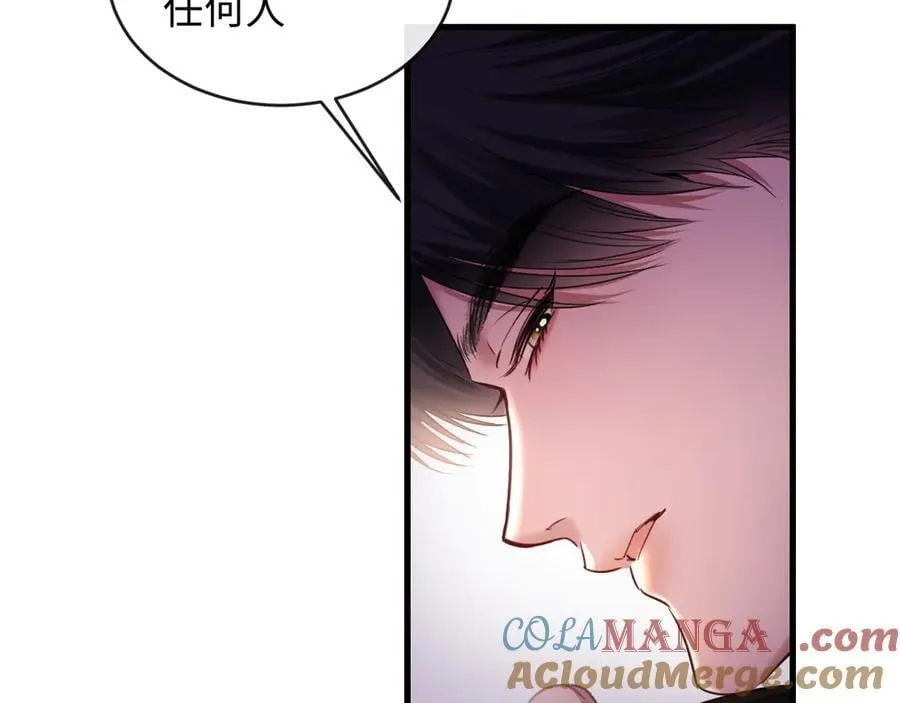 26-调查76