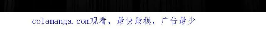 46-反击118
