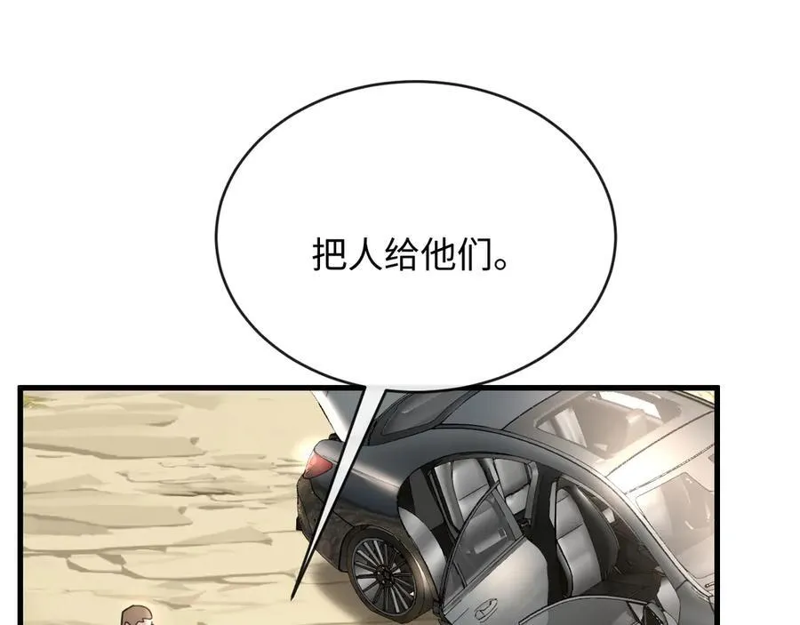 40-怎么折磨都可以14