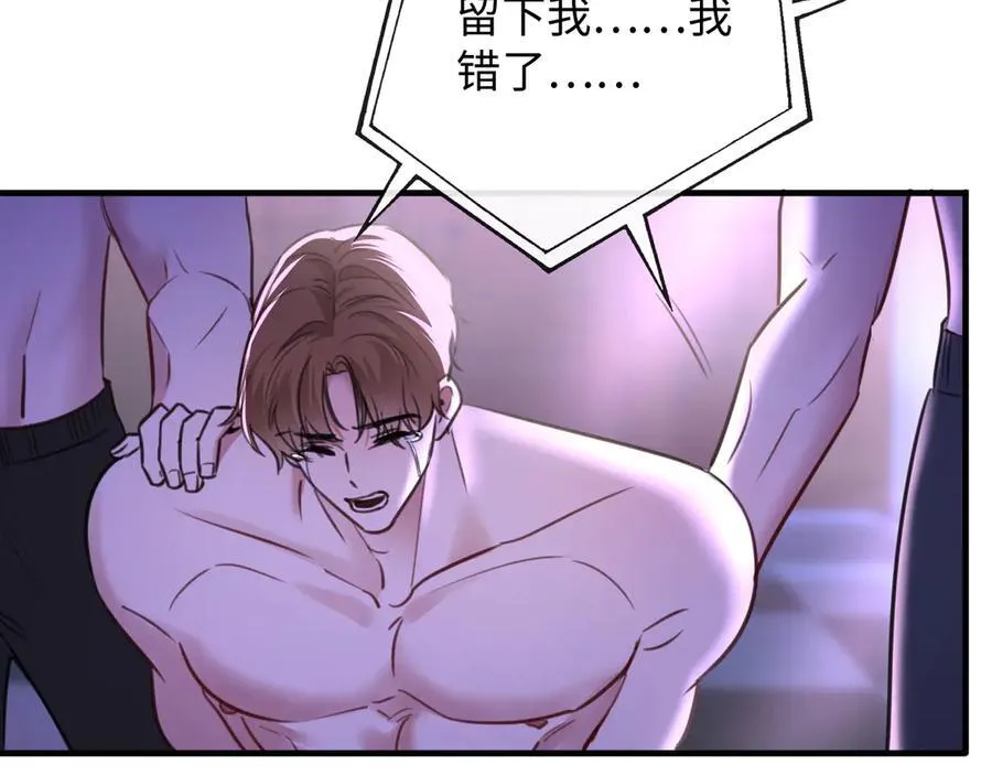 32-姜黄的烟50