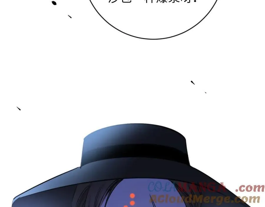 46-反击44