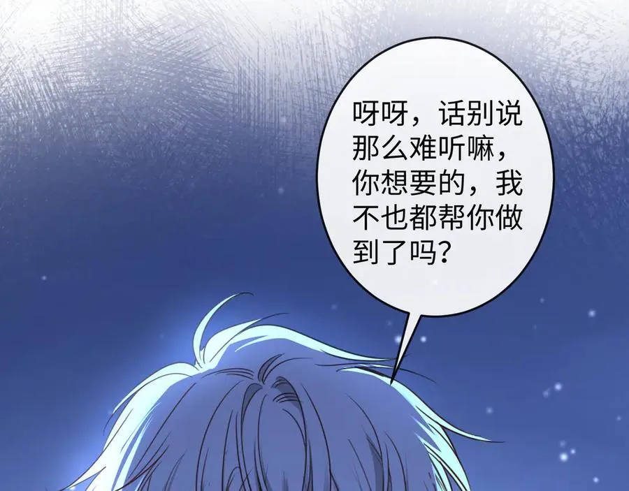 46-反击74