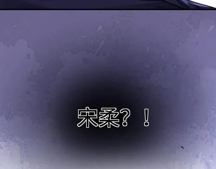 28-顾星野的婚礼77