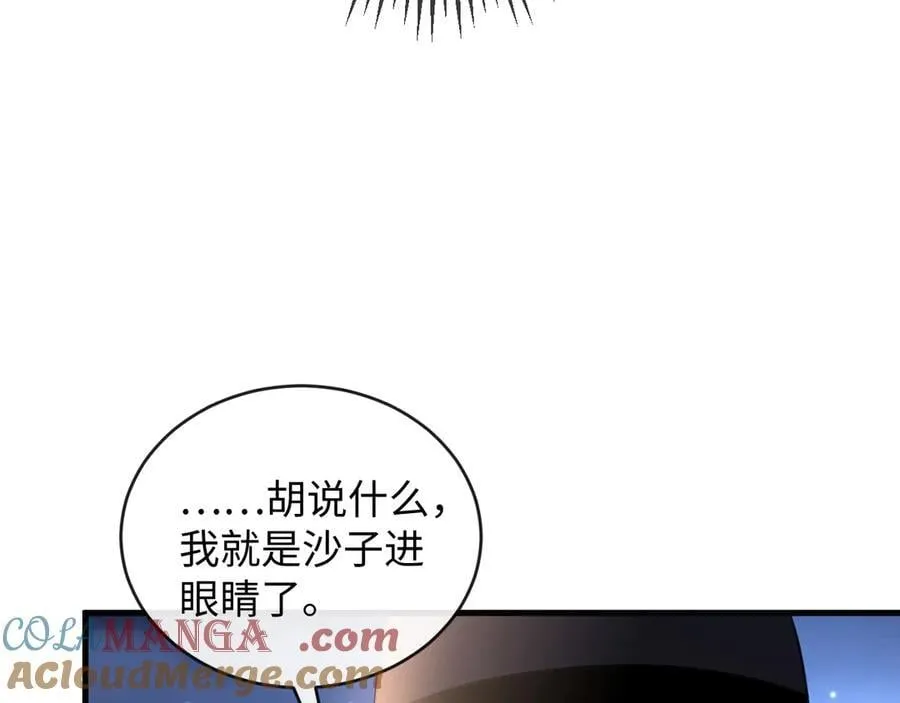 46-反击60