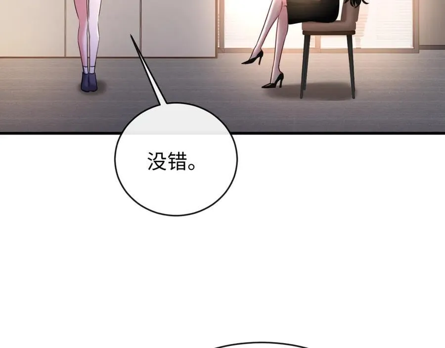 26-调查98