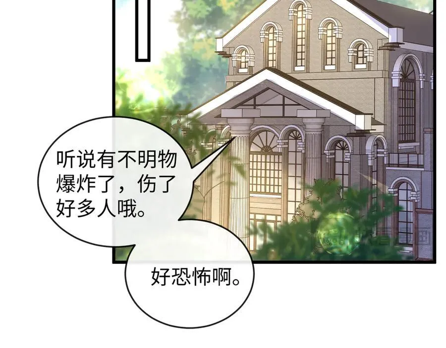29-合作11