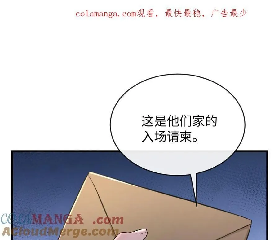 32-姜黄的烟0
