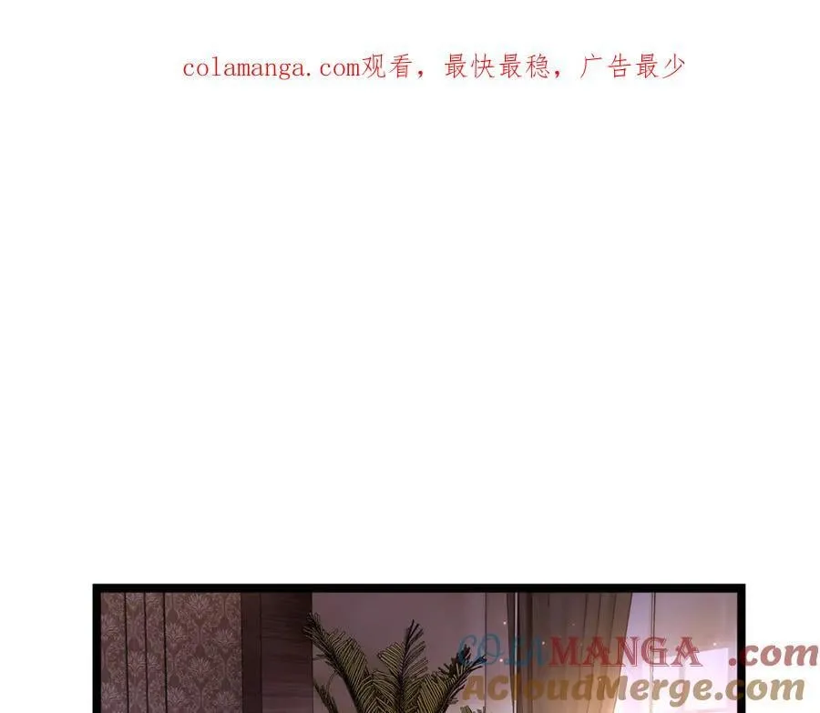 34-药力消退0