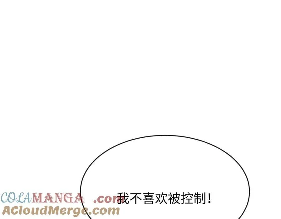37-侍奉6