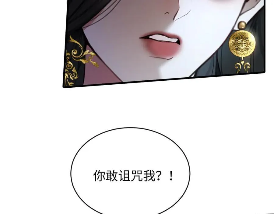 29-合作35