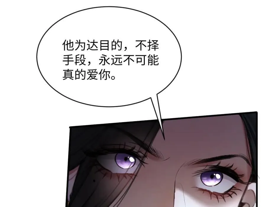 29-合作34