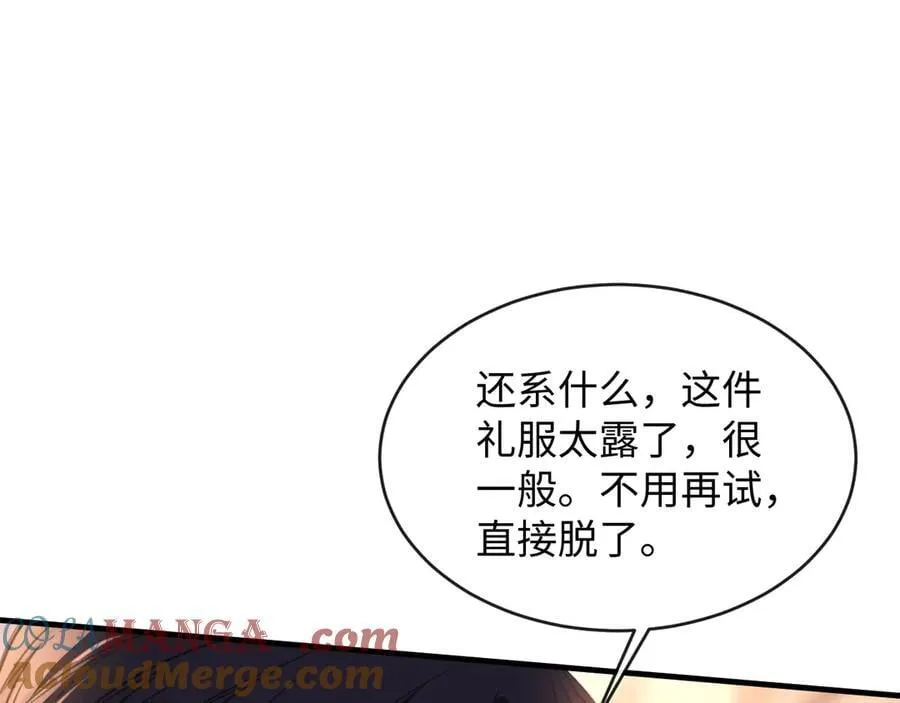 25-仇人36