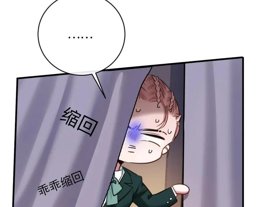 25-仇人58