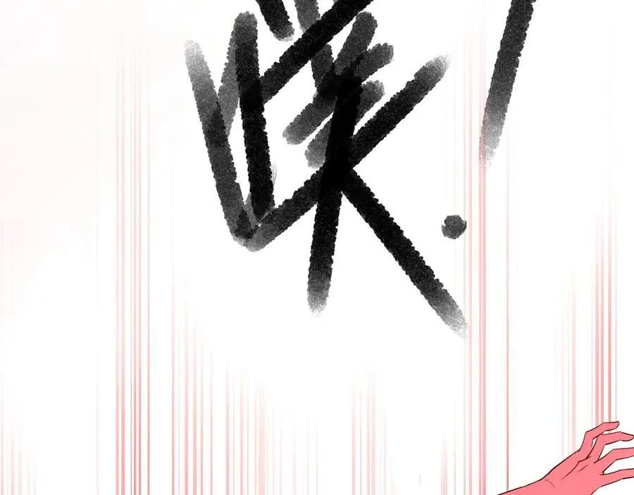 44-重蹈覆辙70