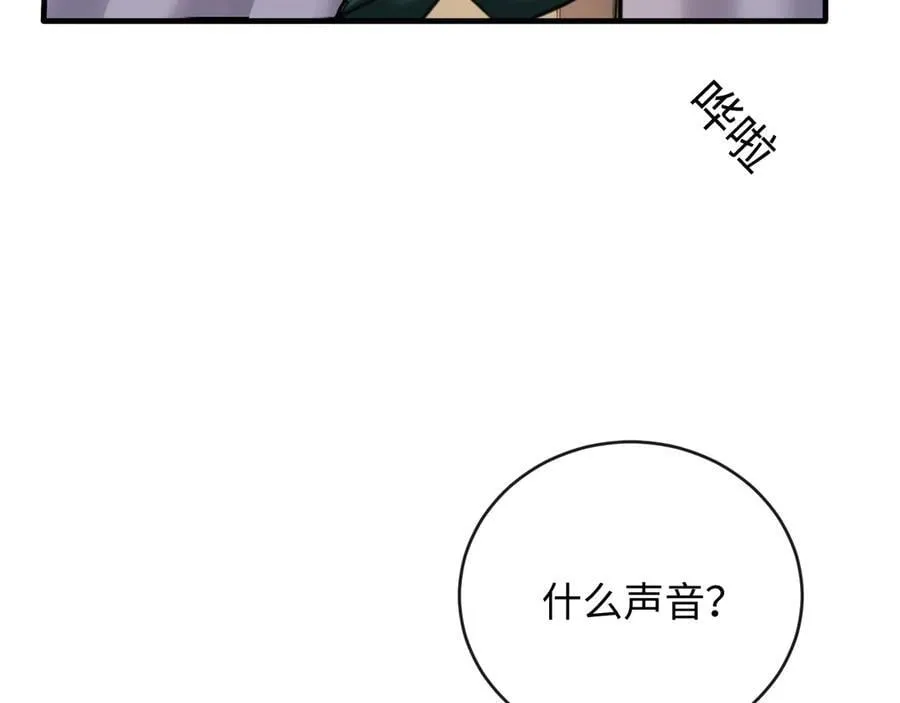25-仇人59