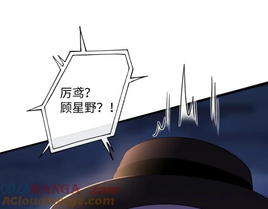 46-反击28
