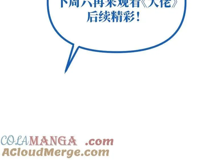 11.9请假条1