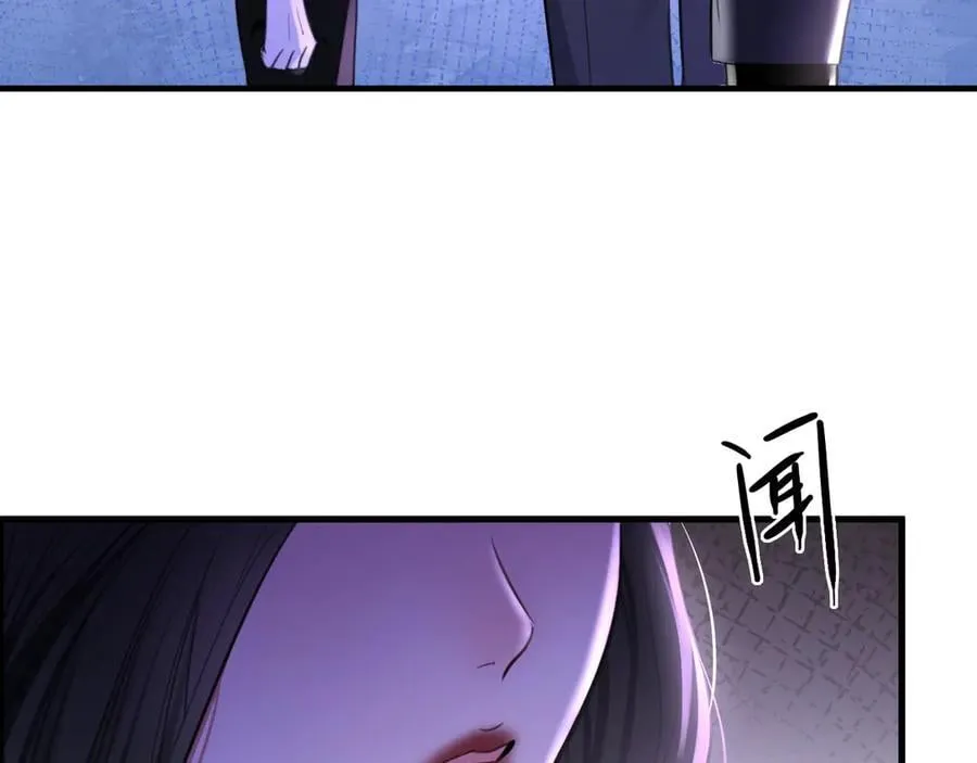32-姜黄的烟68