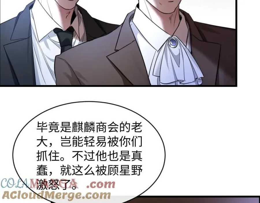 29-合作48