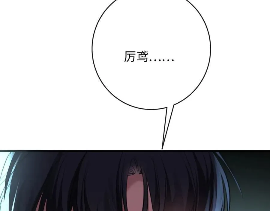 42-对峙90