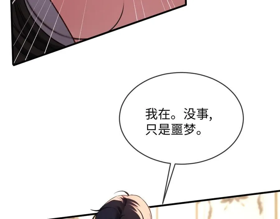 26-调查51