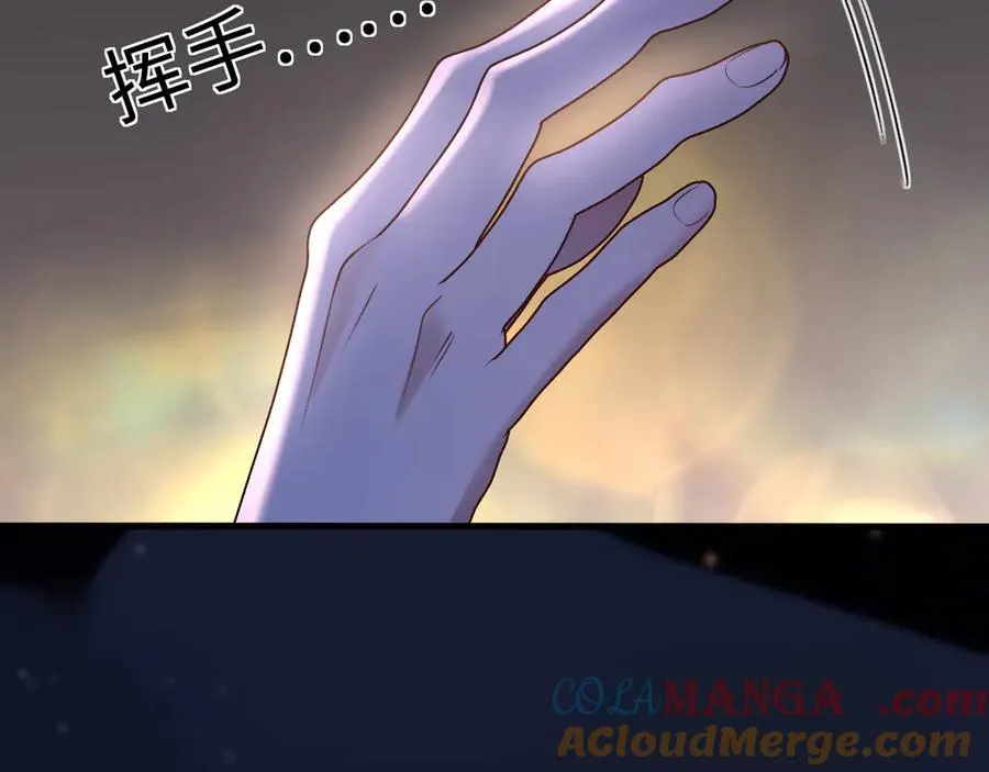 46-反击32