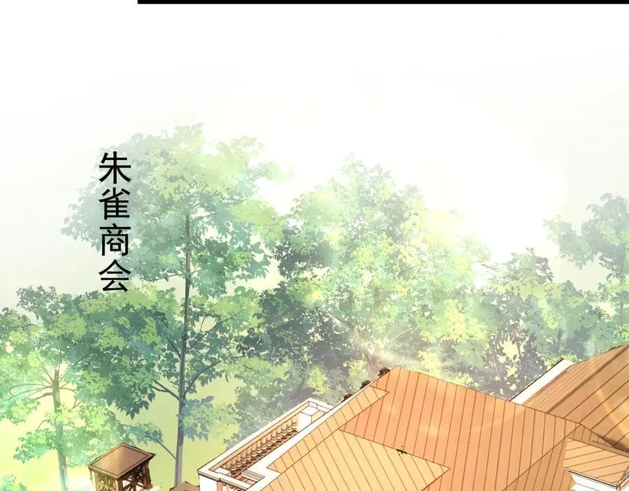 30-做戏32