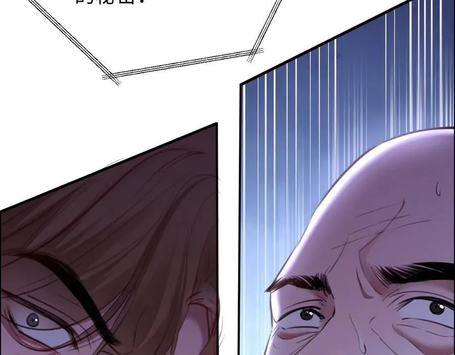 43-盛千里的想法41