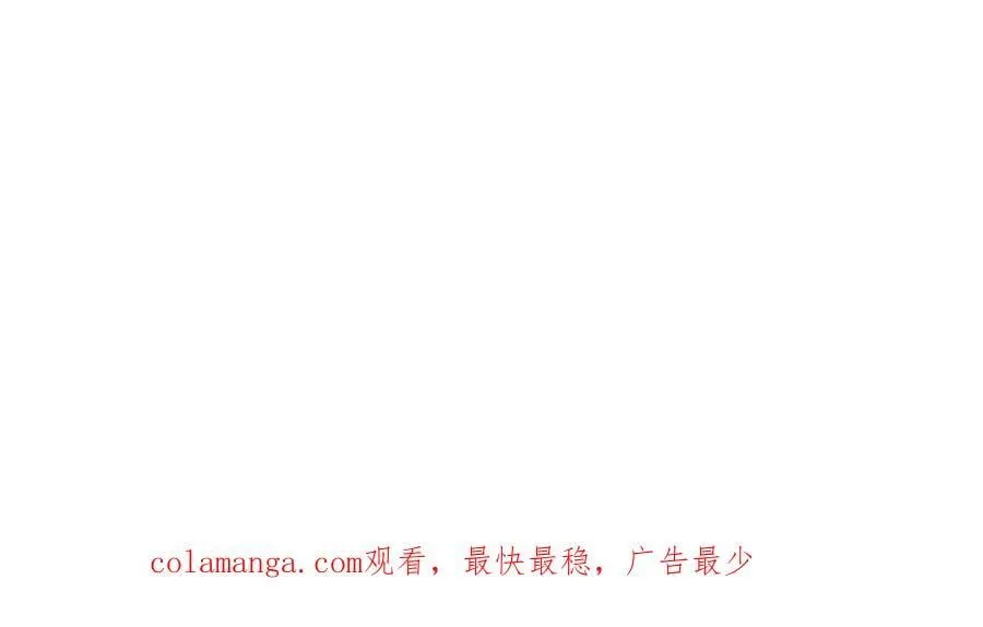 41-你报复的方式就是亲他？119