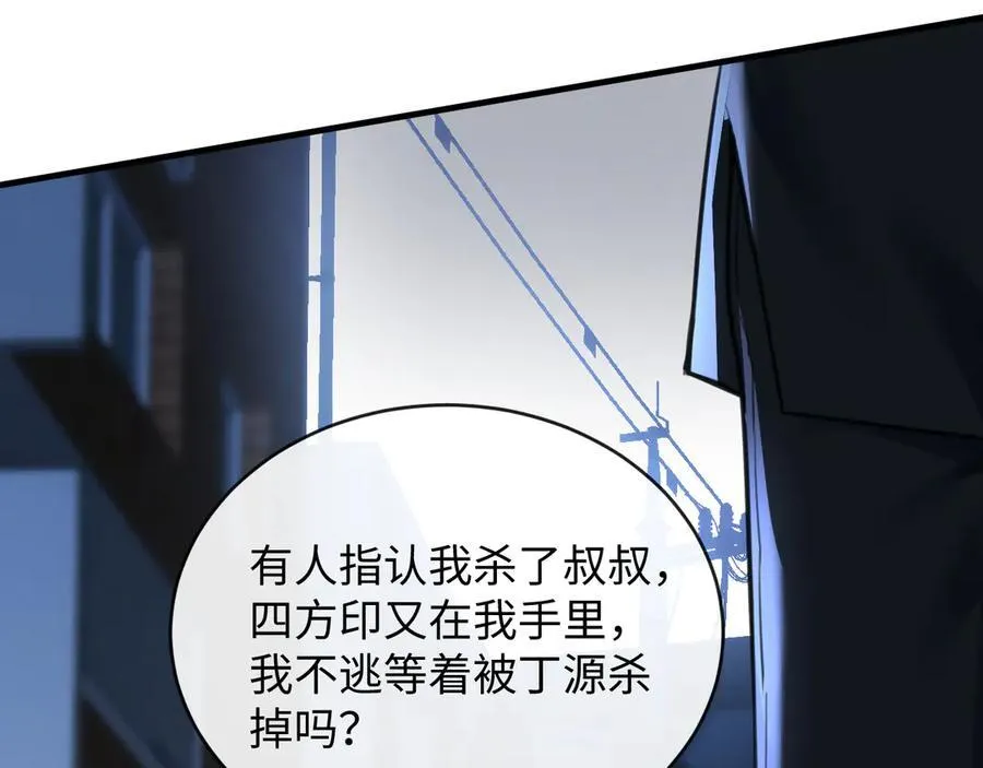 26-调查22