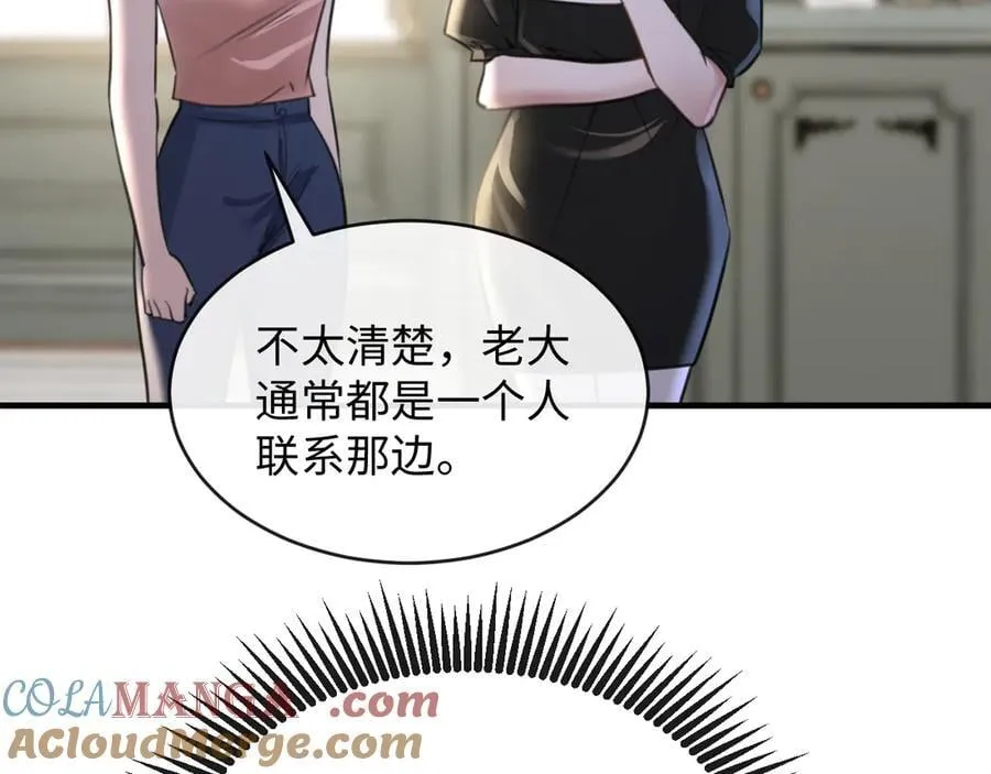32-姜黄的烟3
