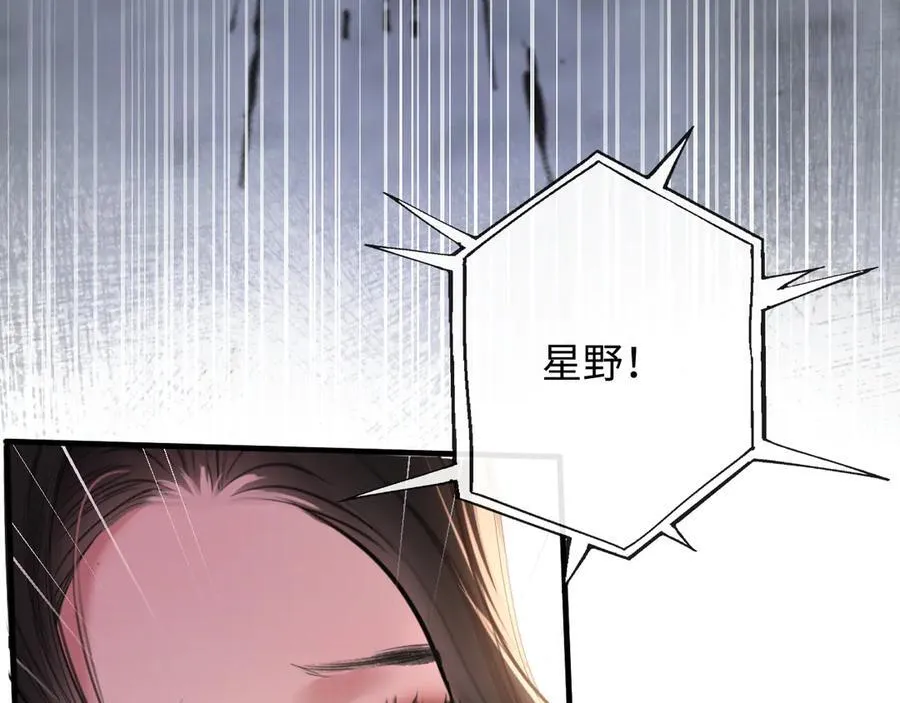 26-调查49
