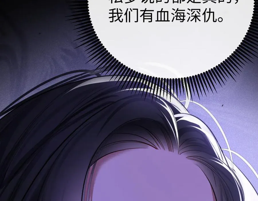 26-调查11