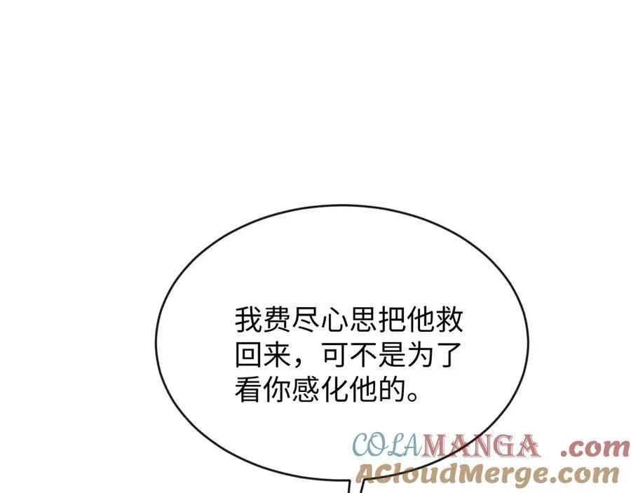 40-怎么折磨都可以40