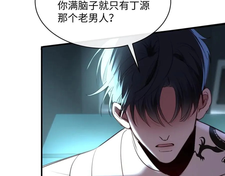 40-怎么折磨都可以113