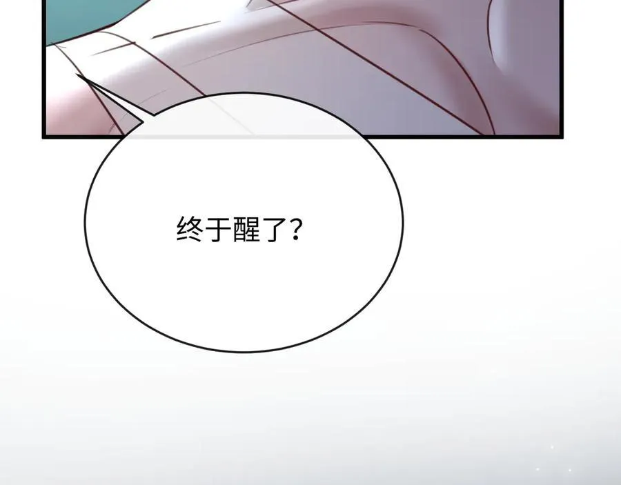 40-怎么折磨都可以25