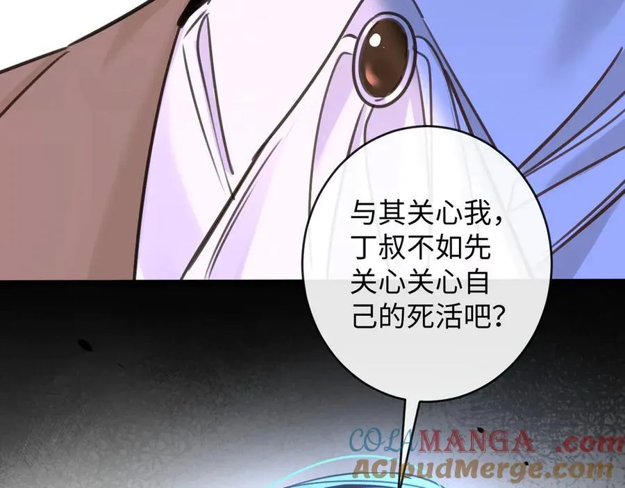46-反击40