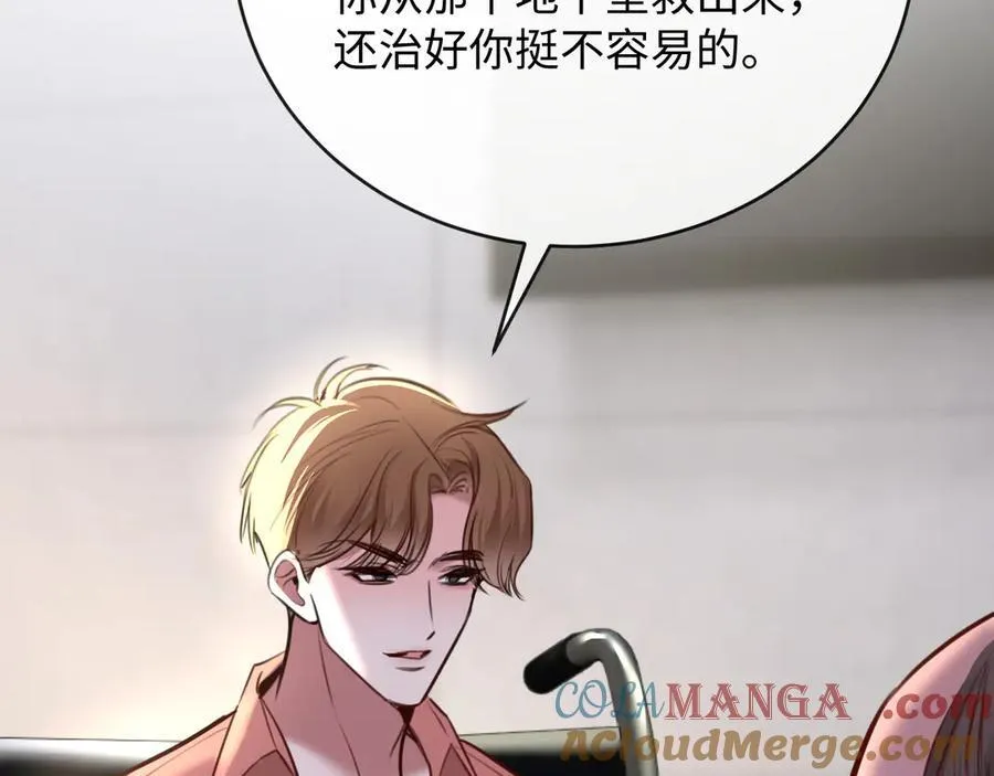 43-盛千里的想法20