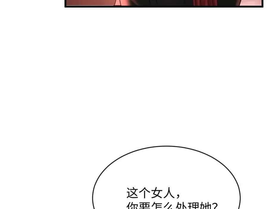 36-新旧未婚夫29