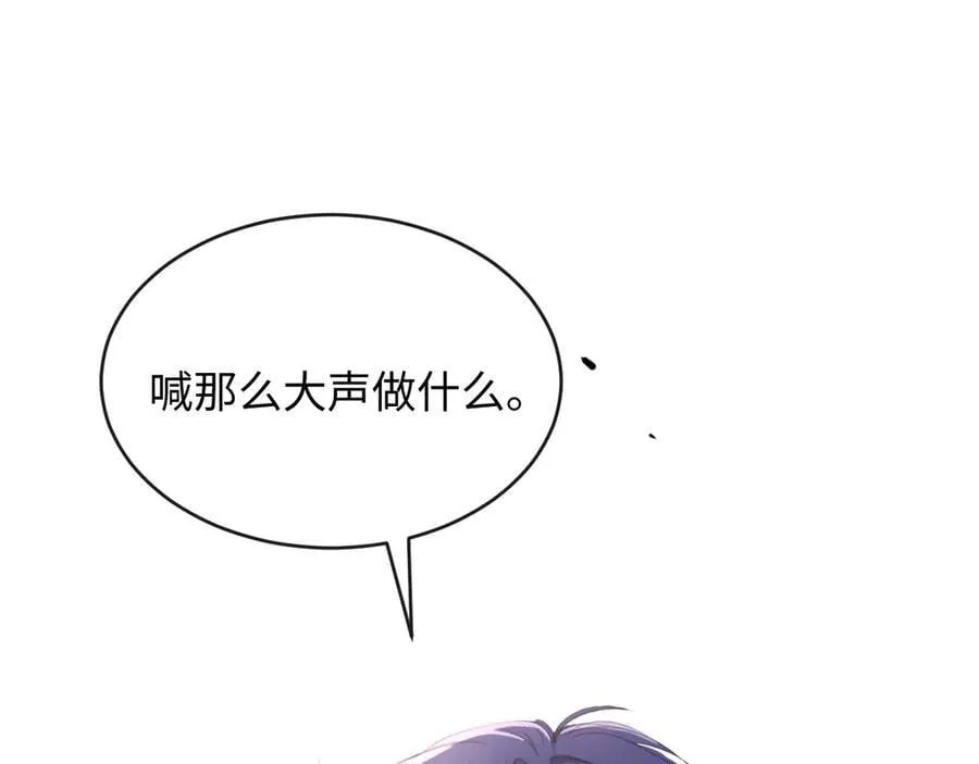 43-盛千里的想法54